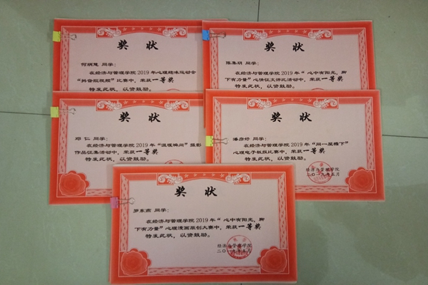 BWIN必赢