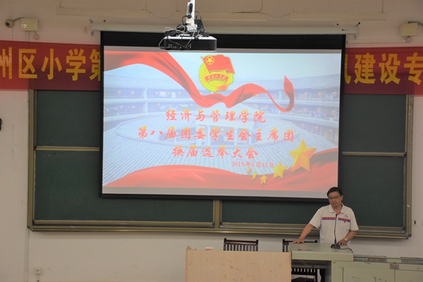 BWIN必赢