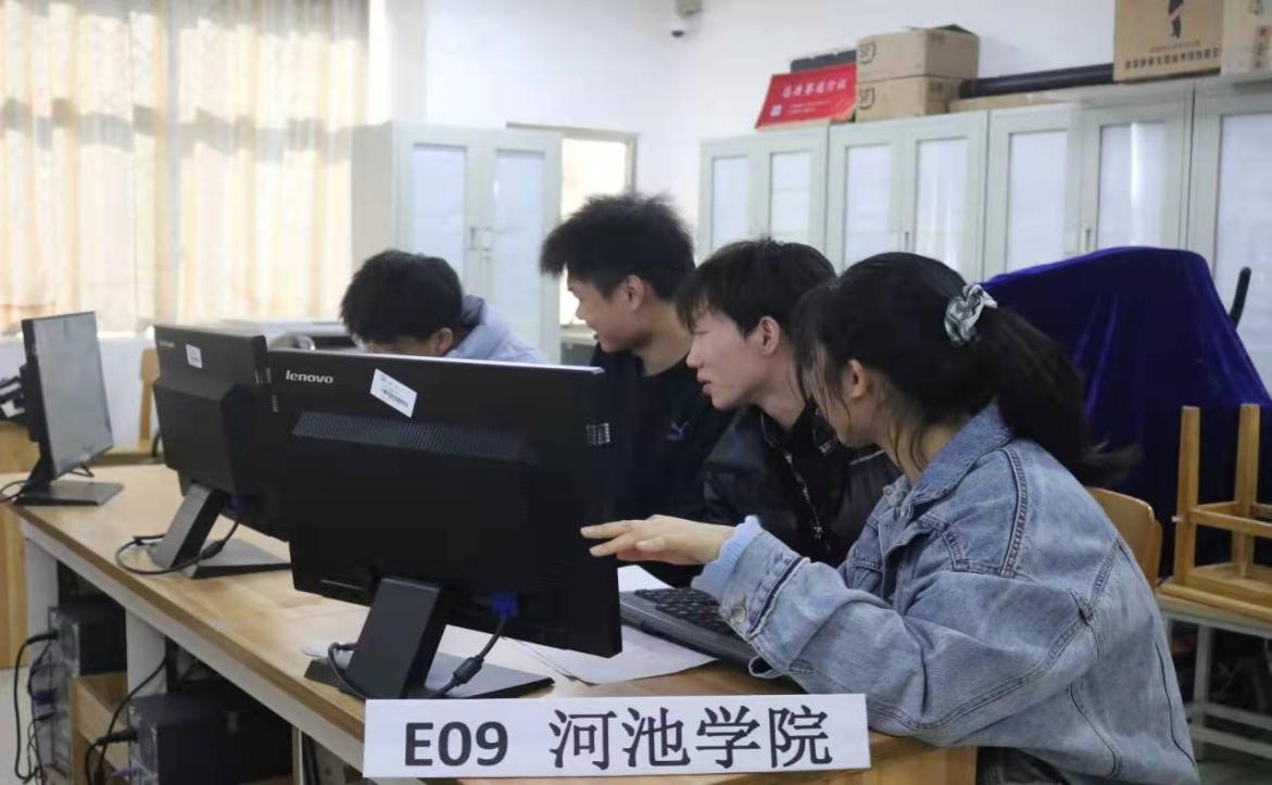BWIN必赢