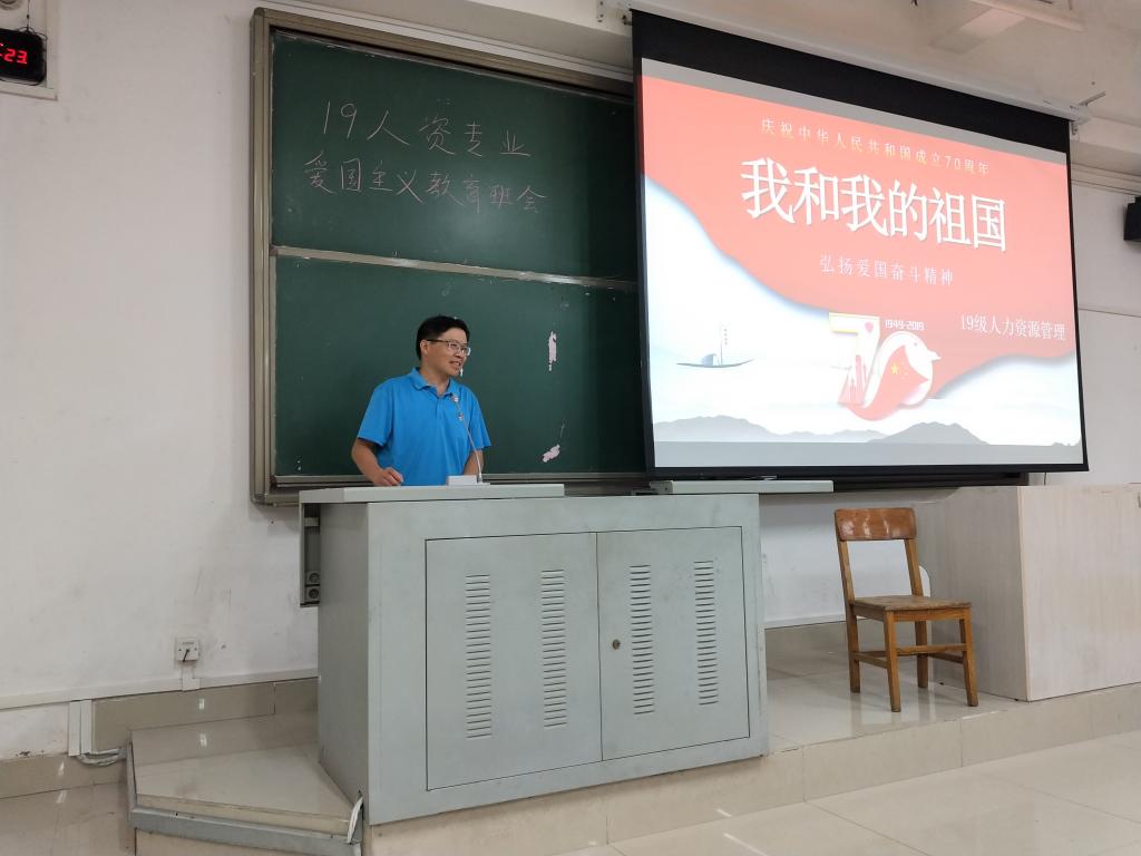 BWIN必赢