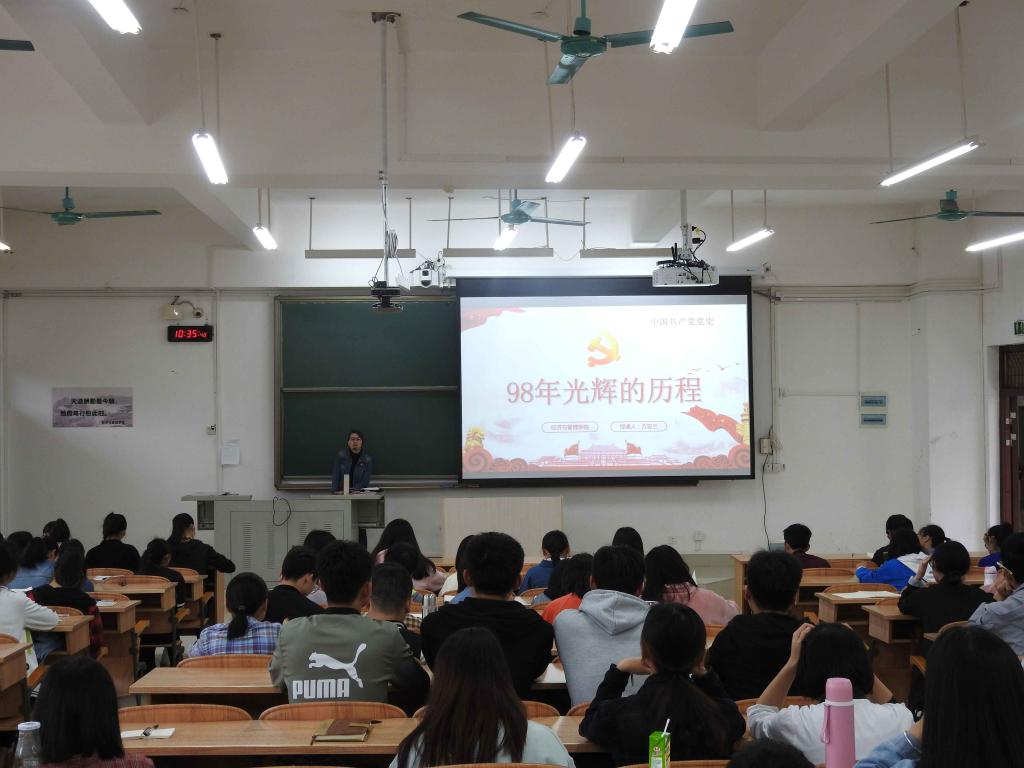 BWIN必赢
