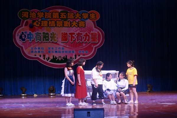 BWIN必赢