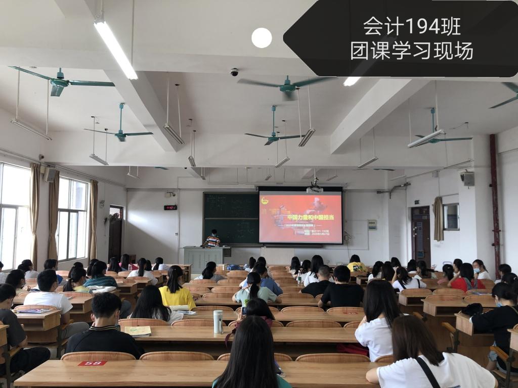 BWIN必赢