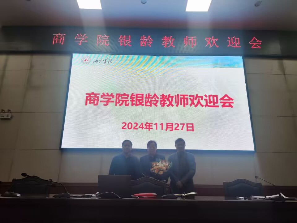 BWIN必赢
