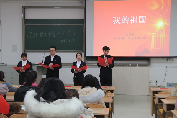 BWIN必赢