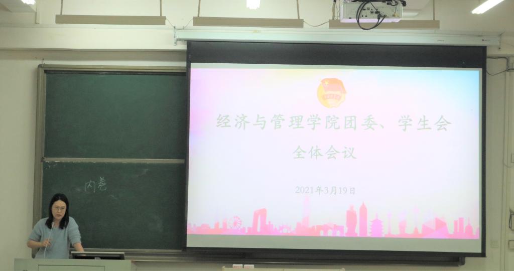 BWIN必赢