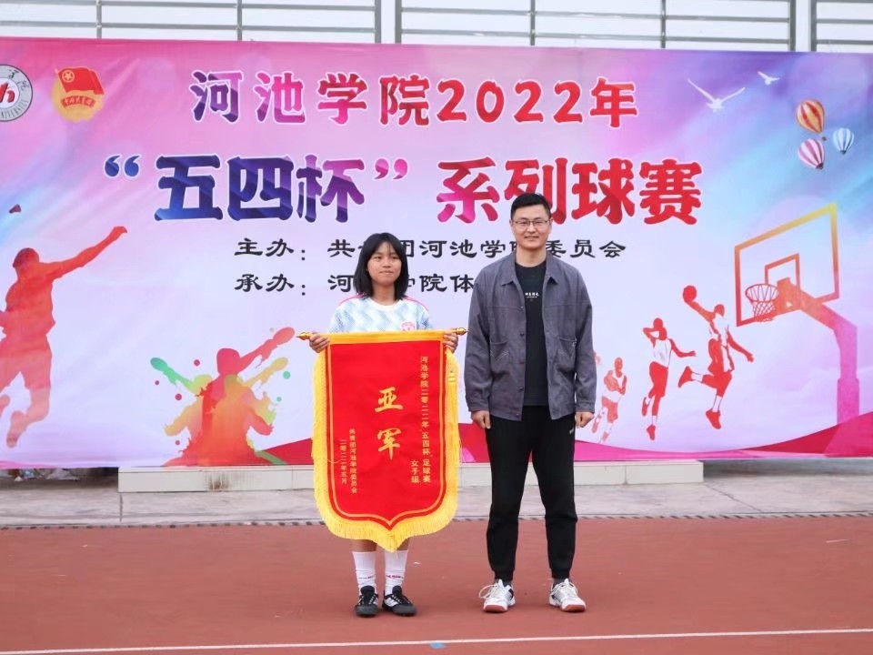 BWIN必赢