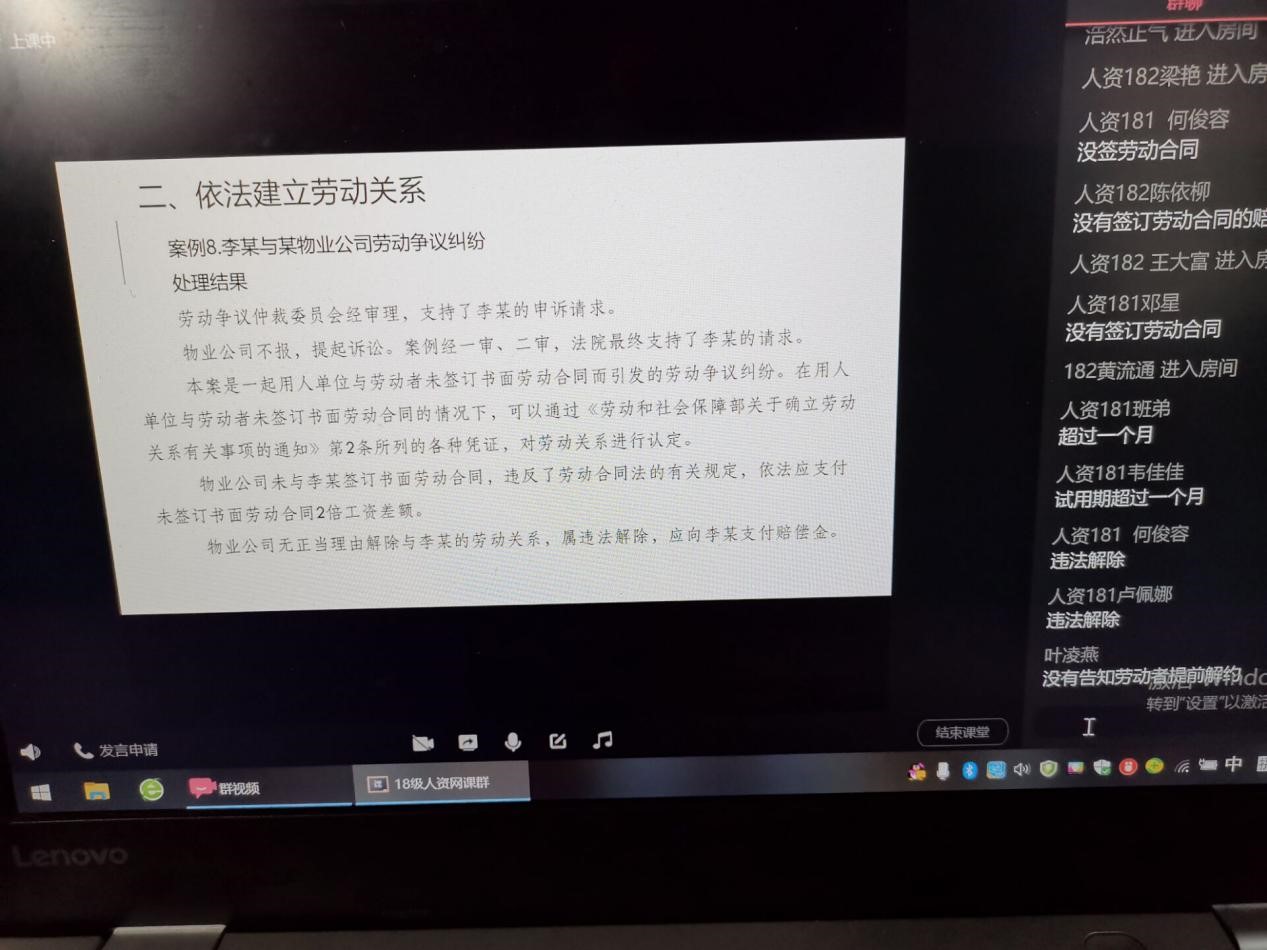 BWIN必赢