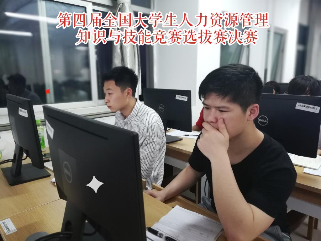 BWIN必赢