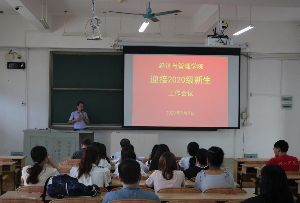 BWIN必赢