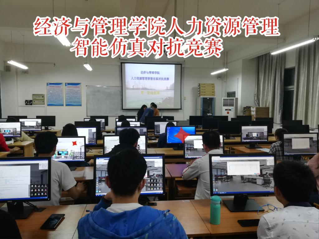 BWIN必赢