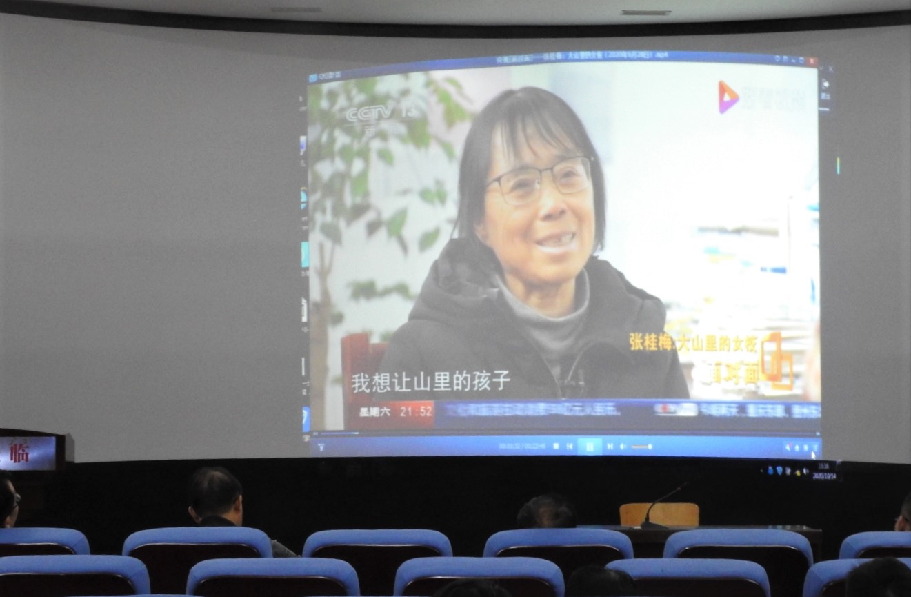 BWIN必赢
