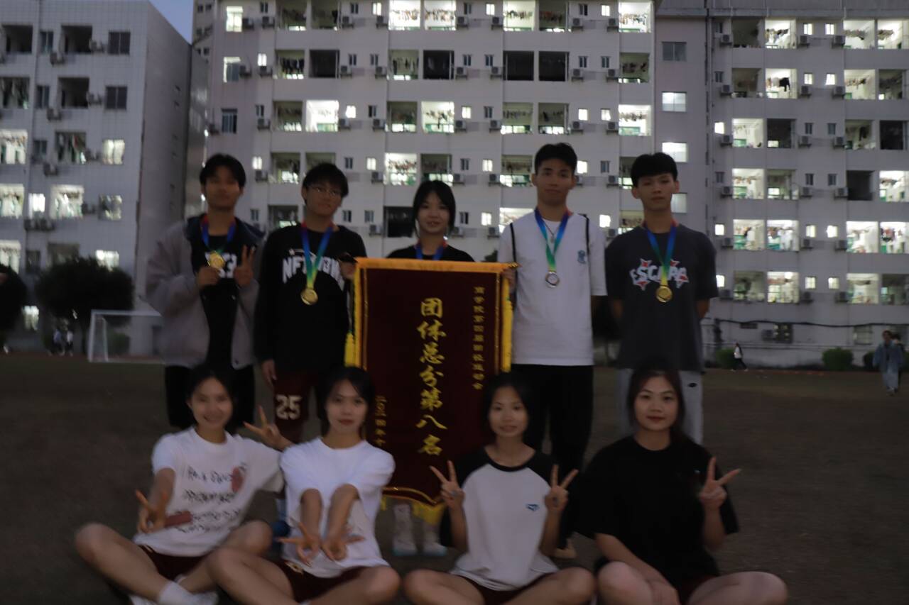 BWIN必赢