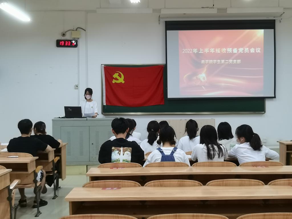 BWIN必赢