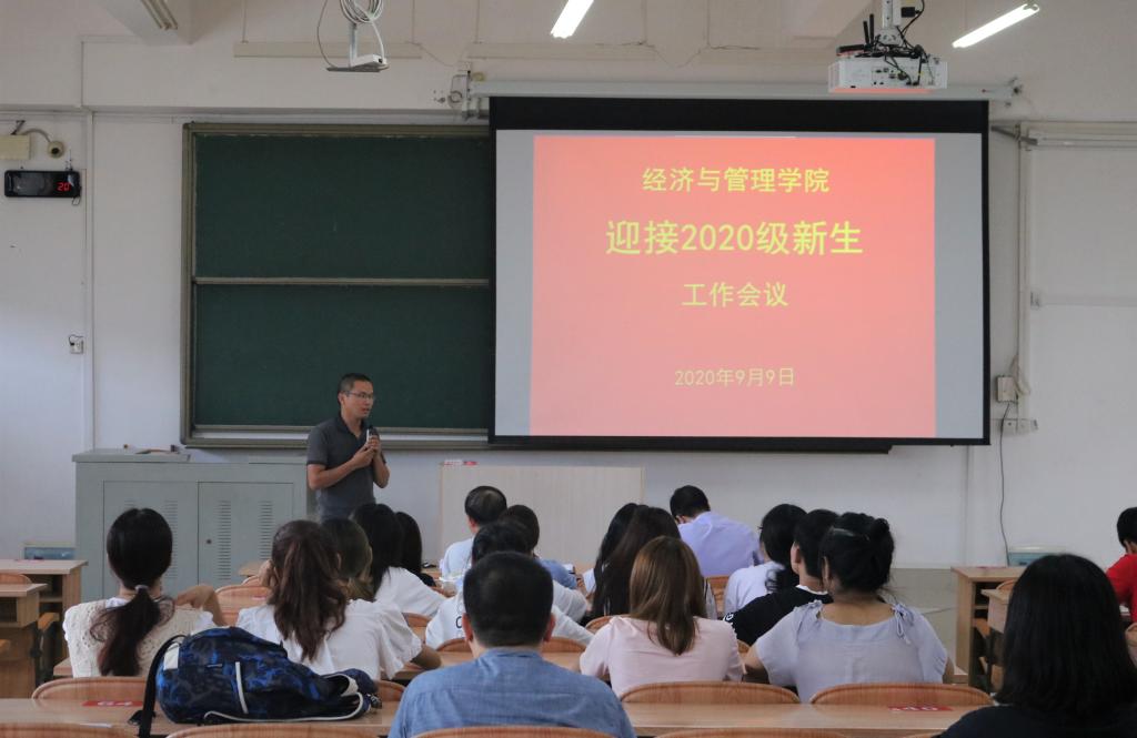 BWIN必赢