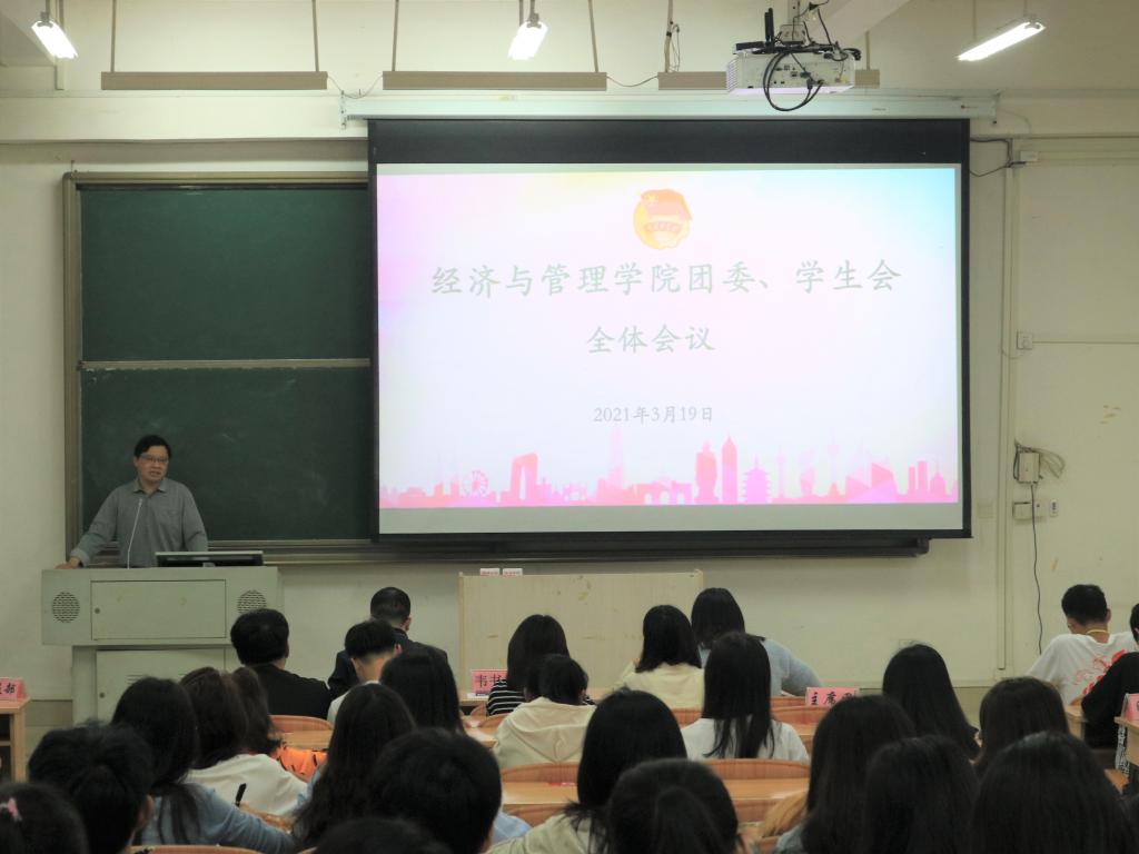 BWIN必赢