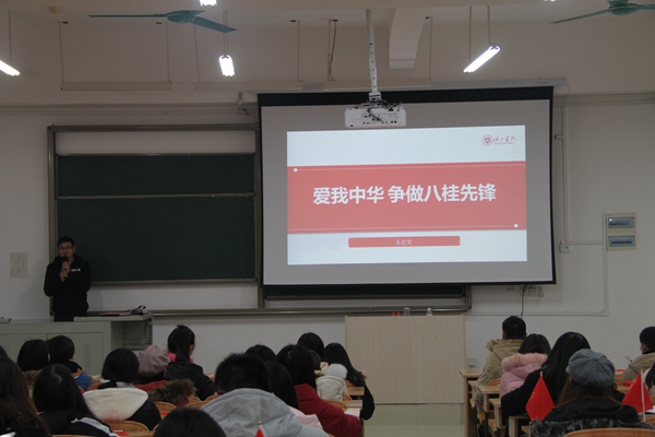 BWIN必赢