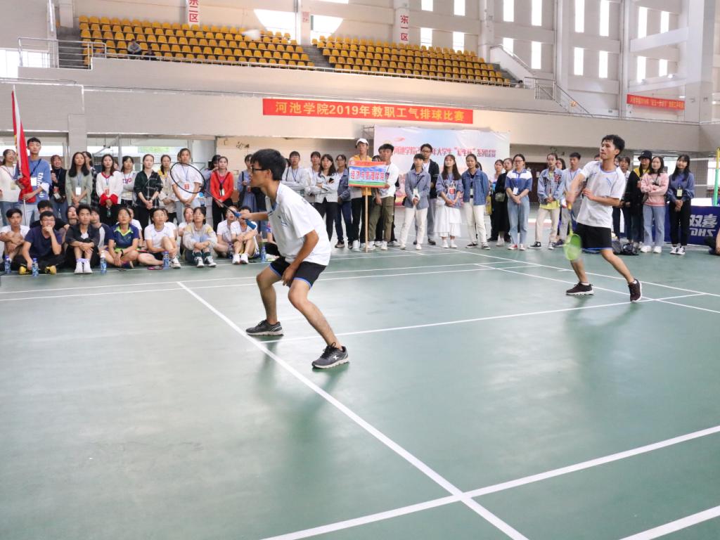 BWIN必赢