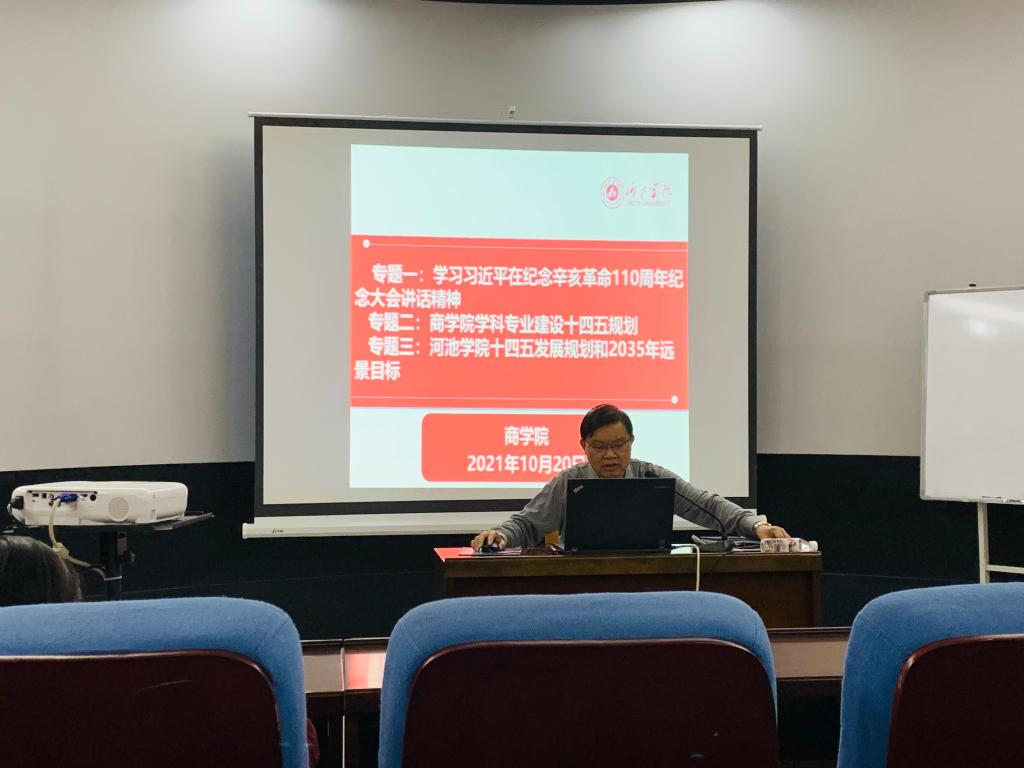 BWIN必赢