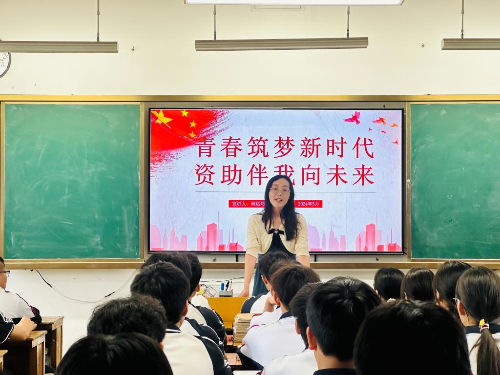 BWIN必赢
