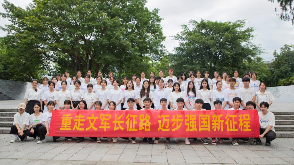 BWIN必赢