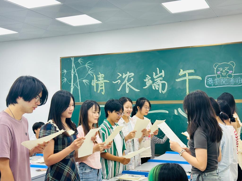 BWIN必赢