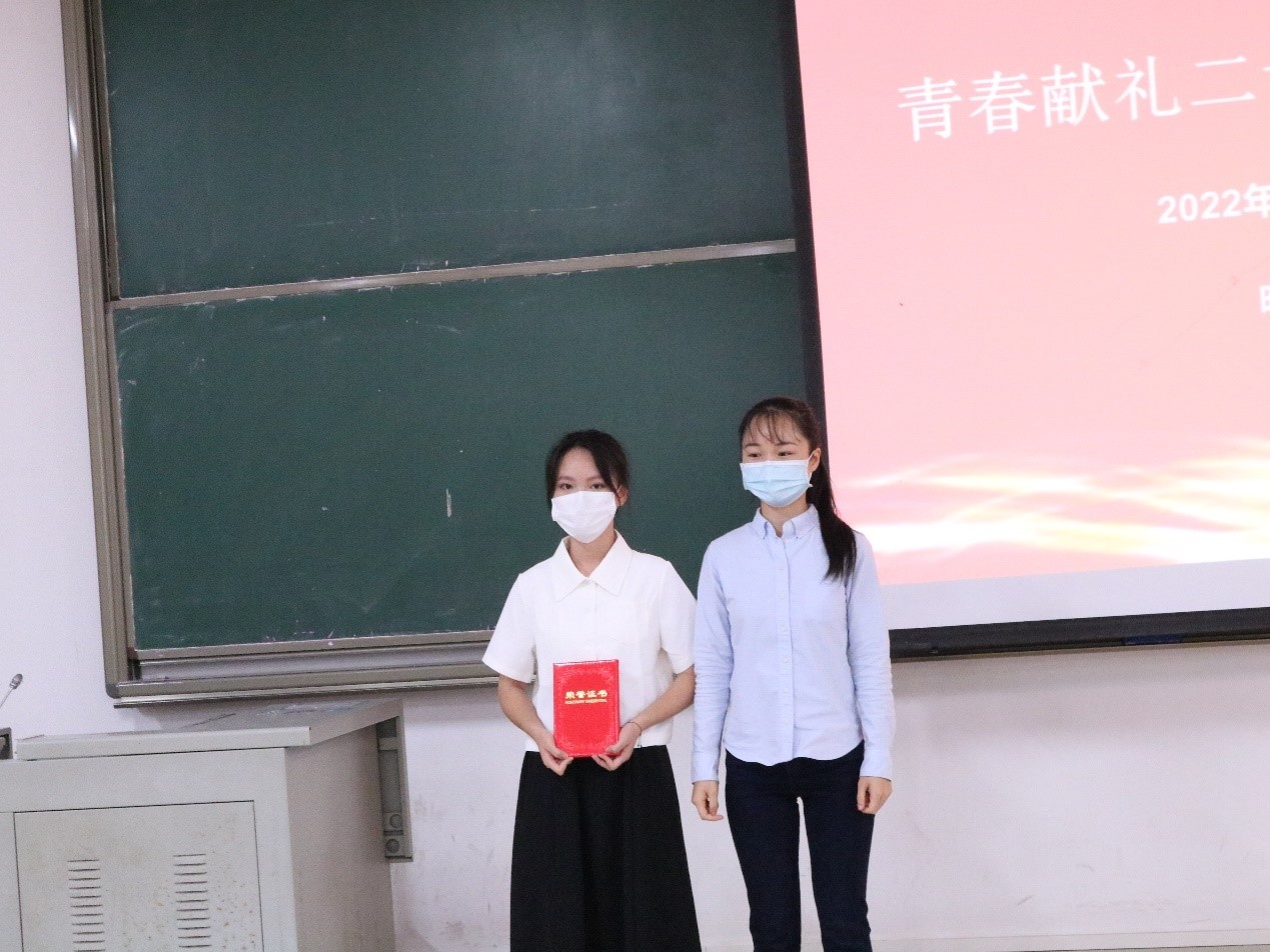 BWIN必赢