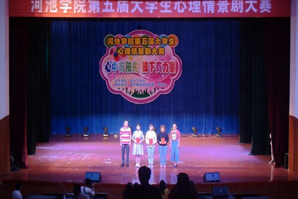 BWIN必赢