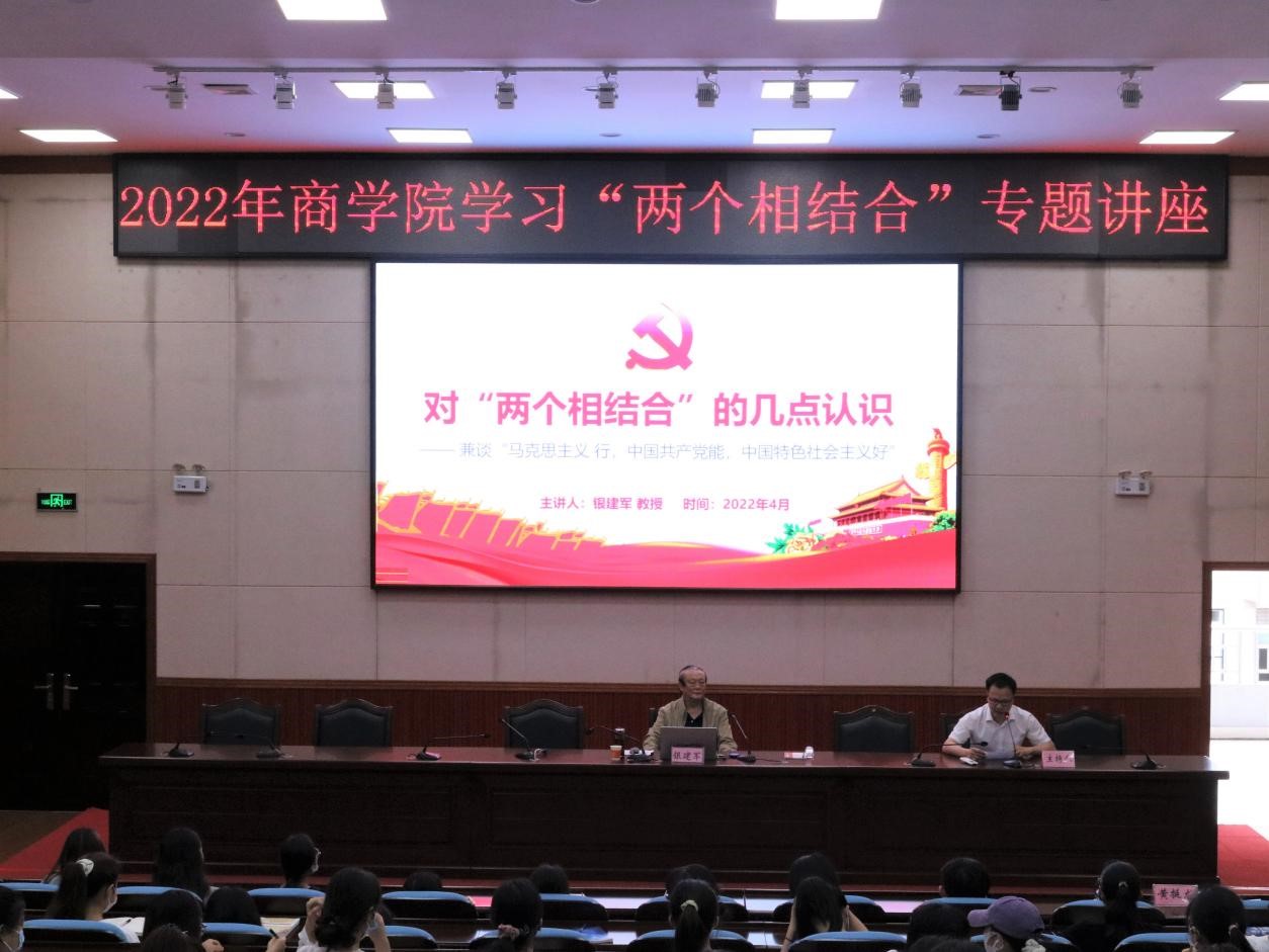 BWIN必赢