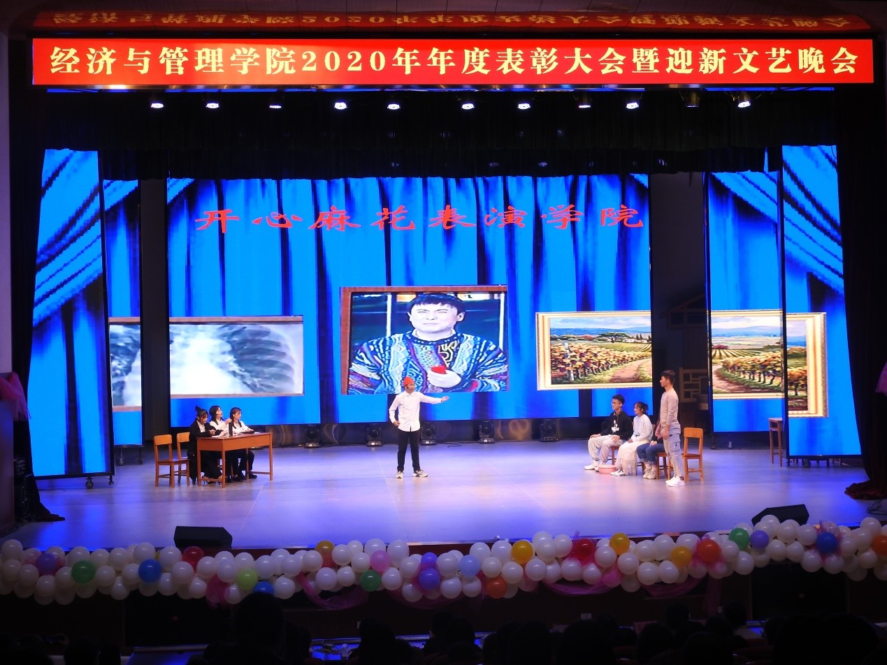 BWIN必赢
