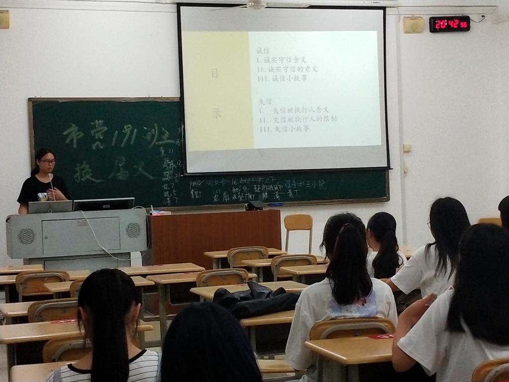 BWIN必赢