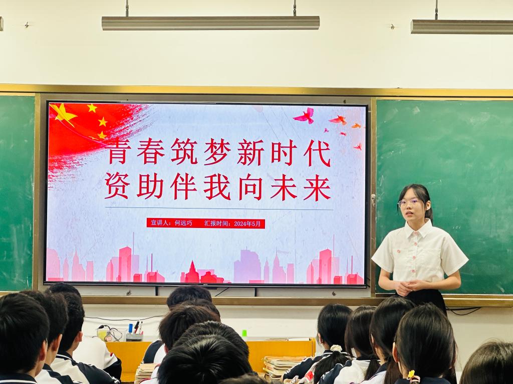BWIN必赢