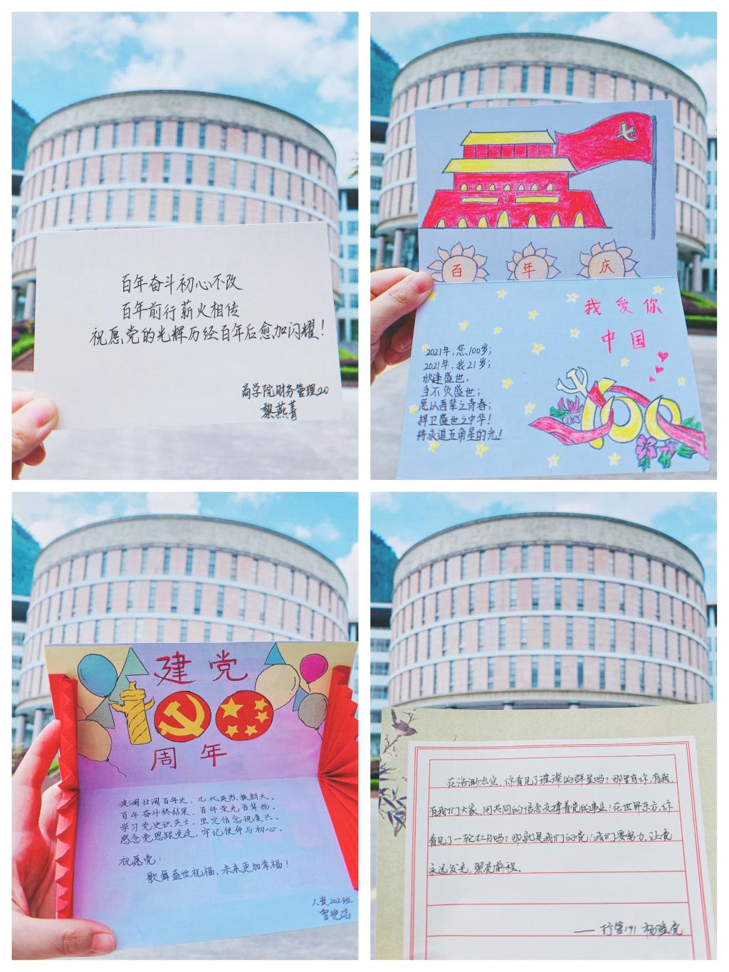 BWIN必赢