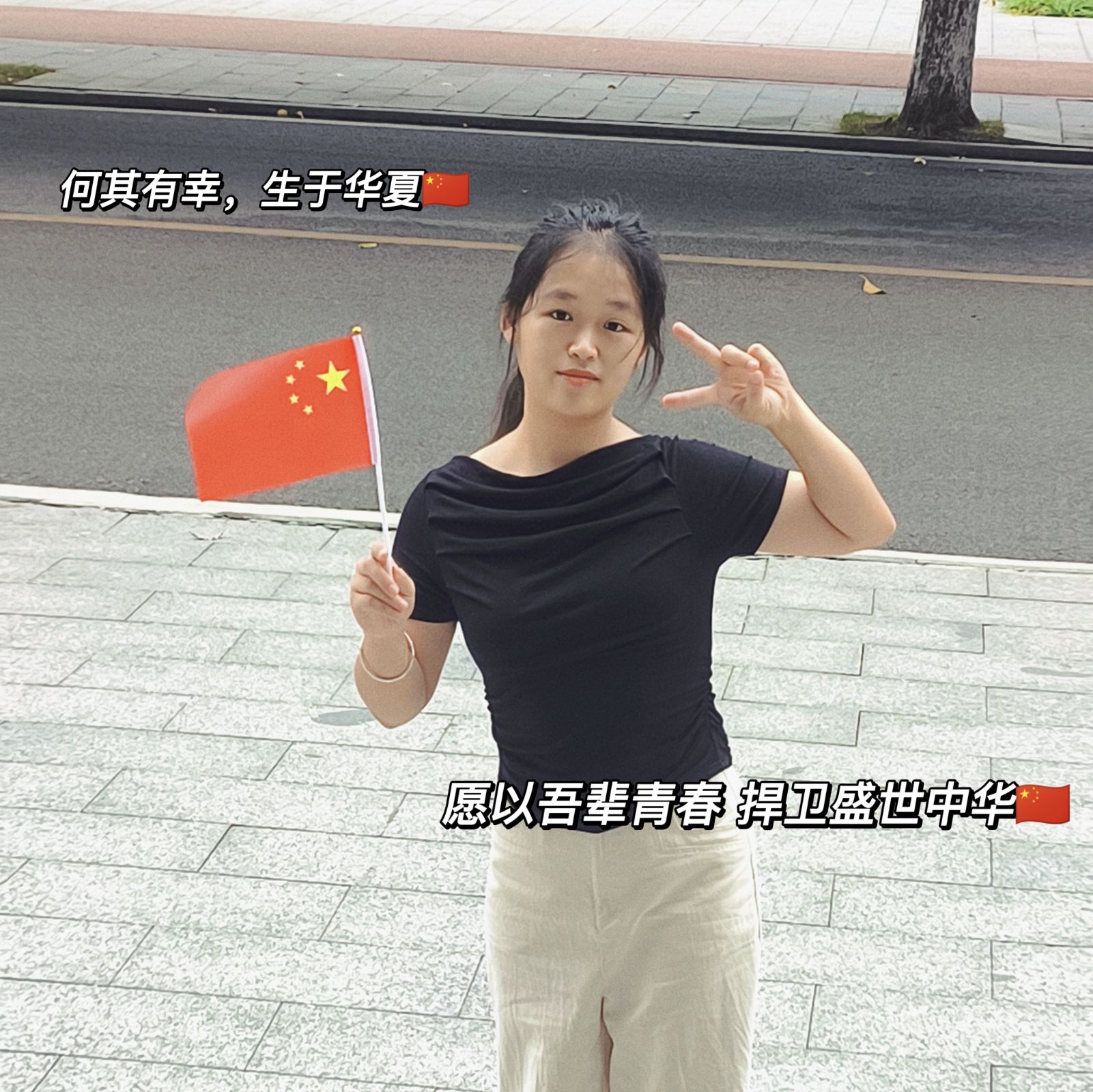 BWIN必赢
