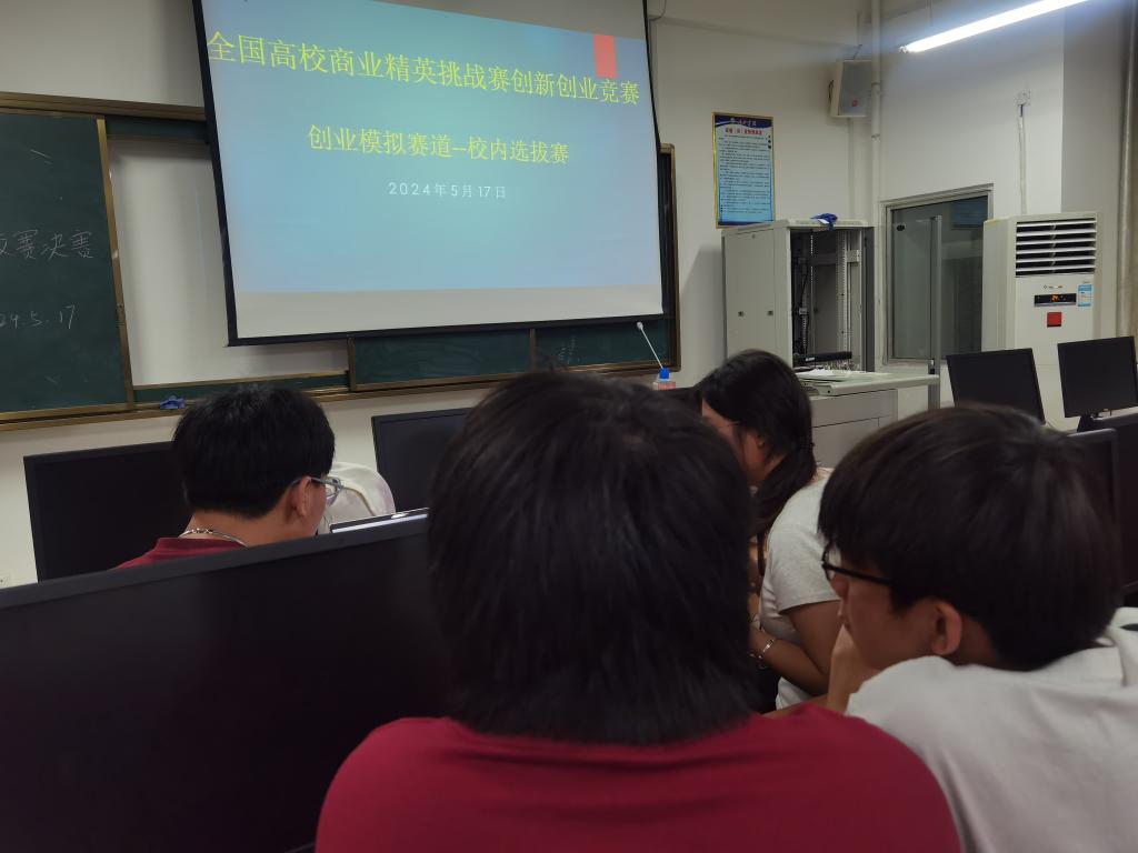 BWIN必赢