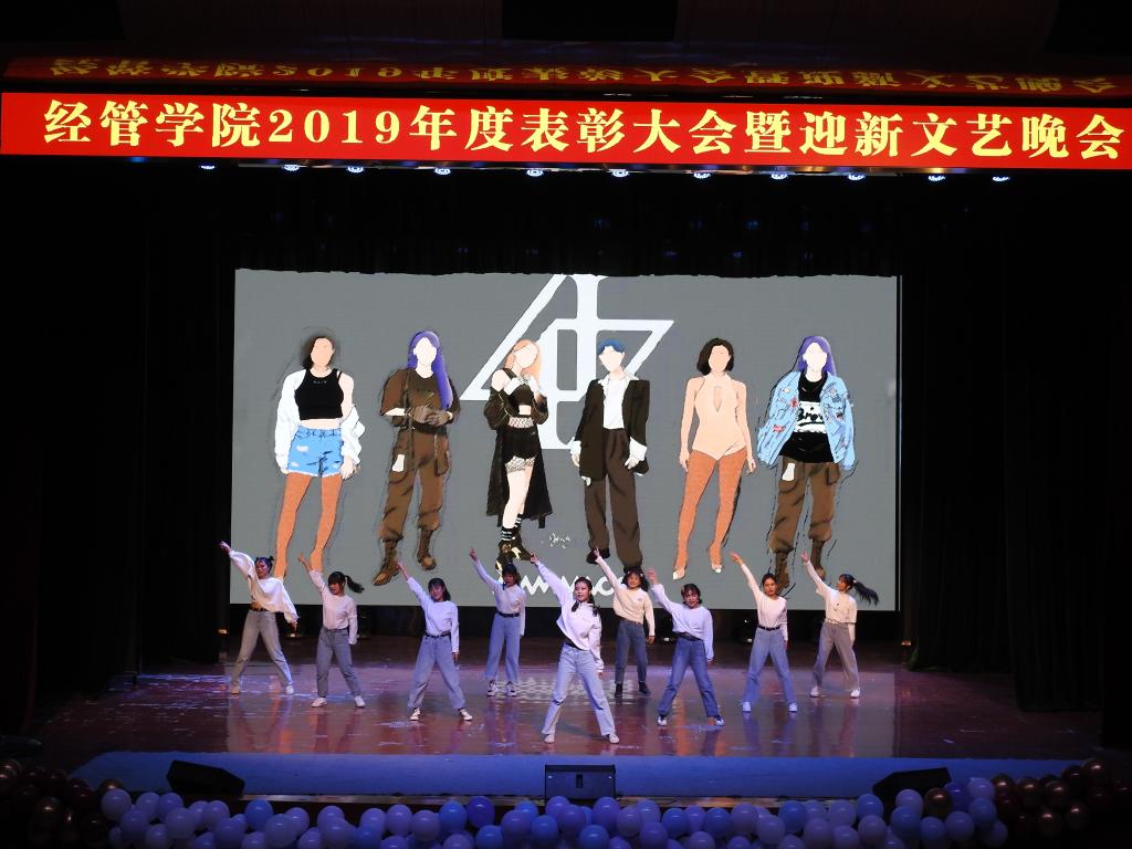 BWIN必赢