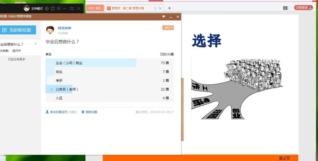 BWIN必赢