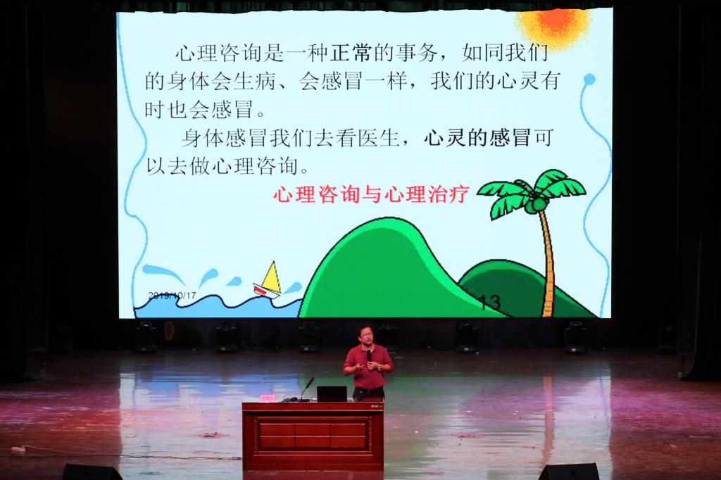 BWIN必赢