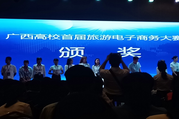 BWIN必赢