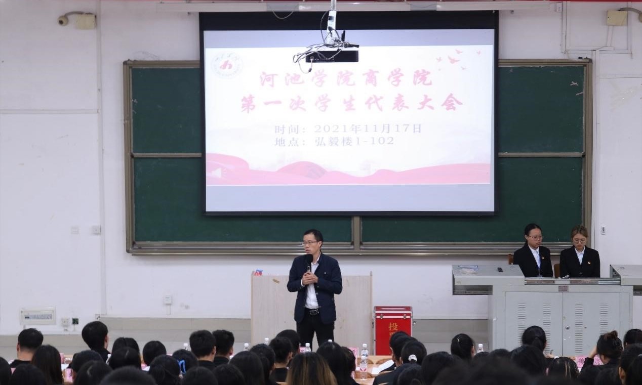 BWIN必赢