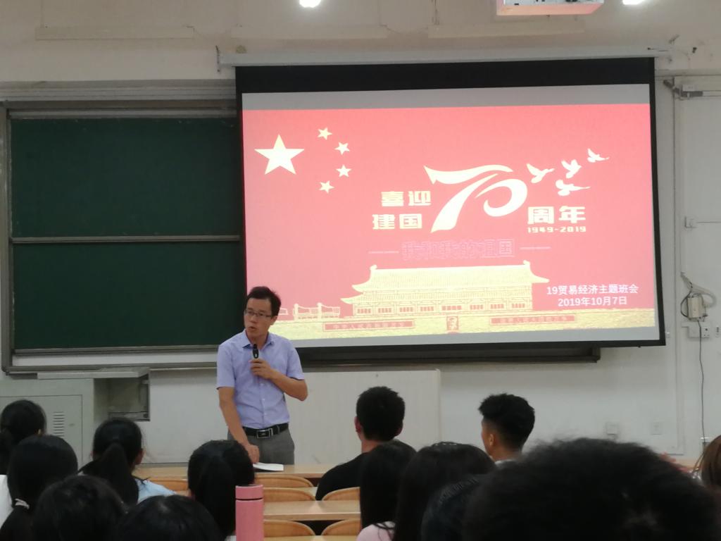 BWIN必赢