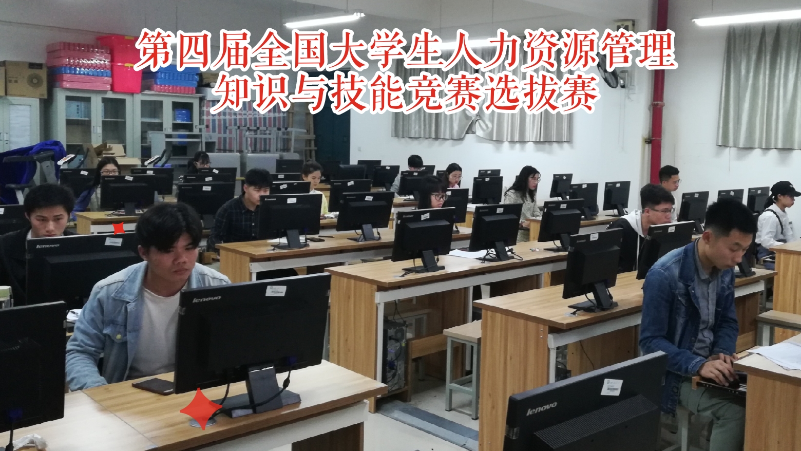 BWIN必赢