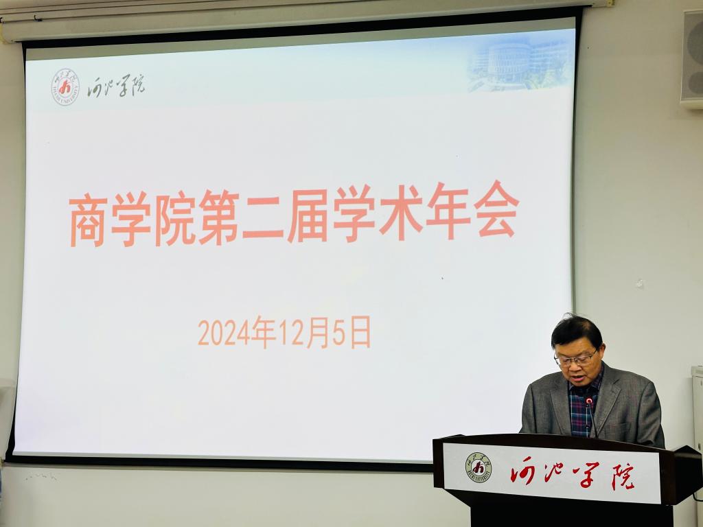 BWIN必赢
