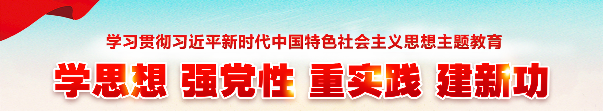 BWIN必赢
