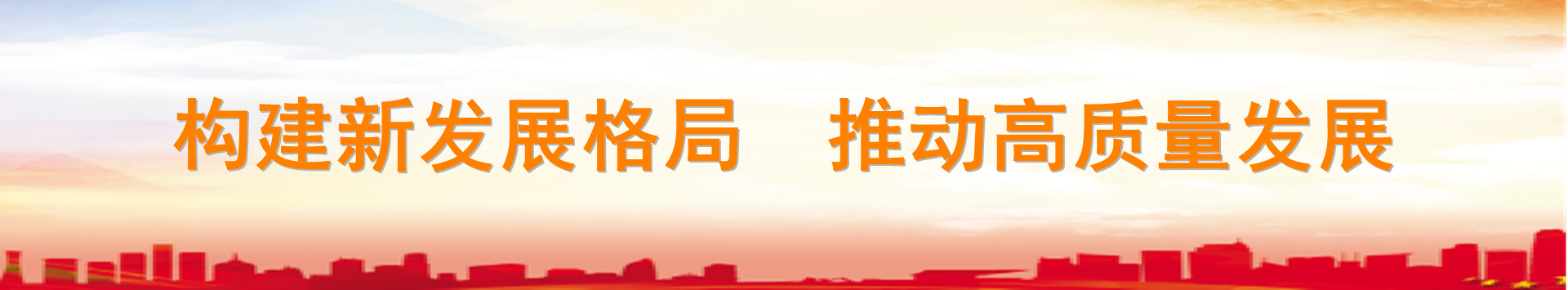 BWIN必赢