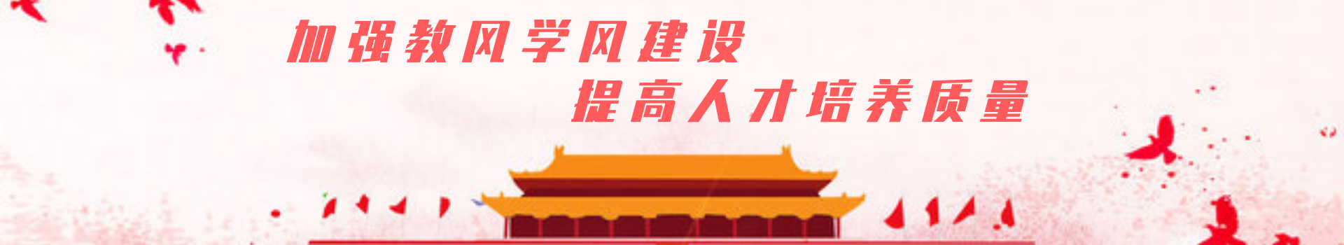 BWIN必赢