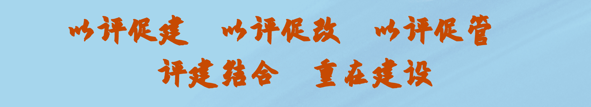 BWIN必赢